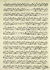 Thumbnail of file (126) Page 92