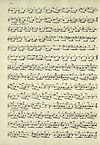 Thumbnail of file (160) Page 126