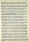 Thumbnail of file (177) Page 143