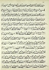 Thumbnail of file (179) Page 145