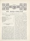 Thumbnail of file (73) Earrann 5, Ceud Mìos an Earrach, 1918