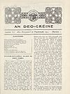 Thumbnail of file (9) Earrann 1, Mìos Deireannach an Fhogharaidh, 1915