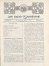 Thumbnail of file (55) Leabhar 1, Earrann 3, An dara mios dheug 1, 1905