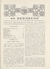 Thumbnail of file (9) Earrann 1, Mhìos Deireannach an Fhogharaidh, 1920