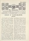 Thumbnail of file (9) Earrann 1, An Dàmhar, 1936