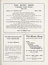 Thumbnail of file (485) Advertisements