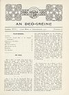 Thumbnail of file (25) Earrann 2, Ceud Mhìos a' Gheamhraidh, 1921