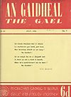 Thumbnail of file (505) No. 7, July 1956