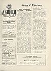 Thumbnail of file (11) Aireamh 1-2, Faoilleach--Gearran, 1951 - Clar-innsidh