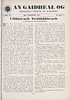 Thumbnail of file (191) Aireamh 11, Supplement - Gaidheal Og