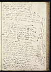 Thumbnail of file (83) Folio 38 recto