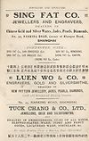 Thumbnail of file (1868) Page xci