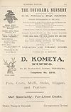 Thumbnail of file (1872) Page xcv