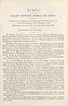 Thumbnail of file (163) [Page 95] - Russia: Treaty between Russia and China