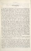 Thumbnail of file (212) [Page 180] - Formosa