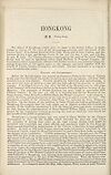 Thumbnail of file (1054) [Page 976] - Hongkong