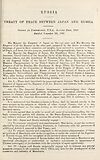 Thumbnail of file (287) [Page 235] - Russia: Treaty between Japan and Russia
