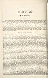 Thumbnail of file (996) [Page 940] - Hongkong