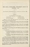Thumbnail of file (422) [Page 368] - China (Companies) Amendment Order in Council, 1919