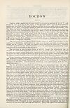 Thumbnail of file (794) [Page A406] - Yochow