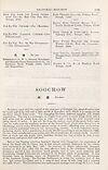 Thumbnail of file (791) Page A383 - Soochow