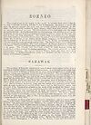 Thumbnail of file (1685) Page D83 - Sarawak