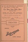 Thumbnail of file (47) Treaties