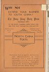 Thumbnail of file (459) North China ports