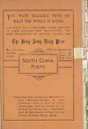 Thumbnail of file (949) South China ports