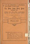 Thumbnail of file (1289) Macao