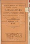 Thumbnail of file (1645) Netherlands India