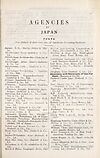 Thumbnail of file (1849) [Page 1] - Japan