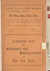 Thumbnail of file (1933) Classified list of merchants and manufacturers in the Far East