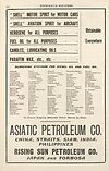 Thumbnail of file (34) Page xx - Advertisements