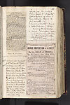 Thumbnail of file (157) Folio 77 recto
