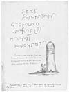Thumbnail of file (33) 9c - Inscription on a stone ... near Newton, Aberdeenshire
