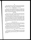 Thumbnail of file (111) Page 99