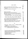 Thumbnail of file (471) Page ix