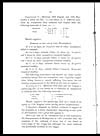 Thumbnail of file (191) Page 16