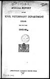 Thumbnail of file (197) Title page