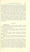 Thumbnail of file (191) 