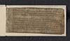 Thumbnail of file (227) folio 114 recto