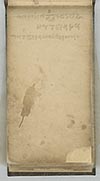 Thumbnail of file (112) Folio 48 verso (B, p. 3) - [blank except for page number]