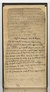 Thumbnail of file (113) Folio 49 recto (B, p. 2) - 'Sud agaibh laoi na ncuig rann', contd to end; "Marbhna Maigistir Eoin Mhic Illeoin", beg. '[Is] trom 's is tuirsech atá mi'.