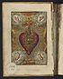 Thumbnail for 'No. 7 - Book of Hours with the signature of Mary of Guise (late 15th century)'