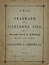 Thumbnail for '1879 - A.M.D.G. Crabhadh do'n tighearna Iosa'