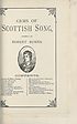 Thumbnail for 'Gems of Scottish song'