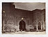 Thumbnail for 'Folio 79 - Moroccan gateway'