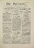 Thumbnail for 'No.211, September 8th 1876'