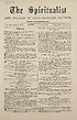 Thumbnail for 'No.151, July 16th 1875'